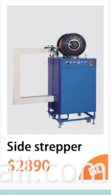 PP band strapping machine with automatic system easy operation